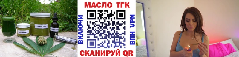 Купить где  Каменногорск  Canna-Cookies конопля 