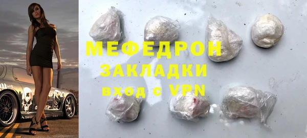 бутик Верхнеуральск