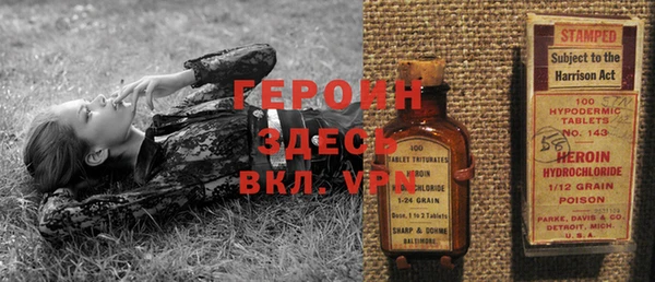 бутик Верхнеуральск