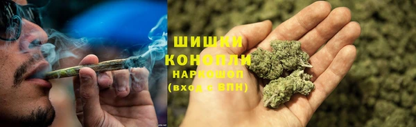 бутик Верхнеуральск