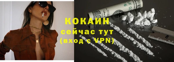 бутик Верхнеуральск