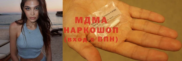 гашишное масло Верхний Тагил