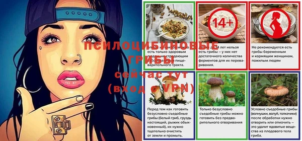 гашишное масло Верхний Тагил