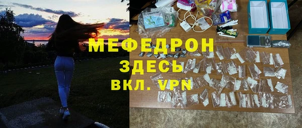 гашишное масло Верхний Тагил