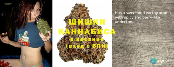 гашишное масло Верхний Тагил