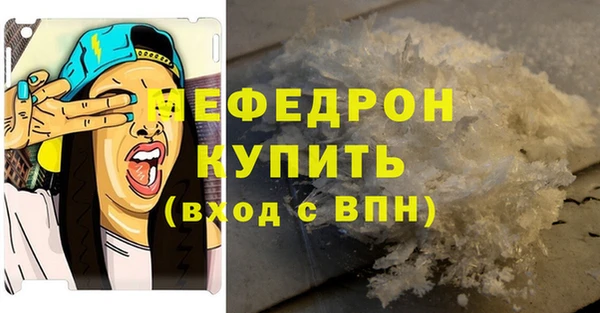 бутик Верхнеуральск