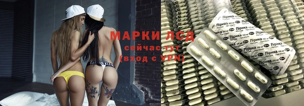 гашишное масло Верхний Тагил