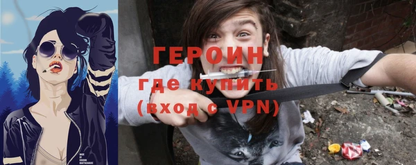 гашишное масло Верхний Тагил