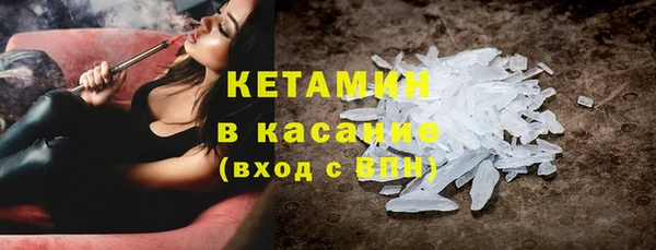 бутик Верхнеуральск