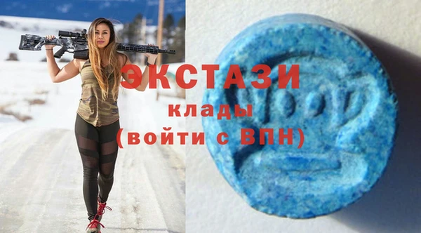 прущая мука Тында