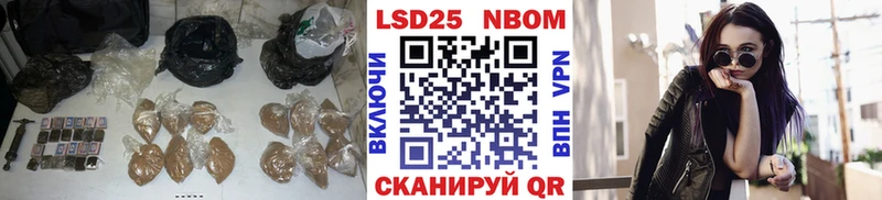 Купить закладки  Каменногорск  ЛСД экстази кислота 